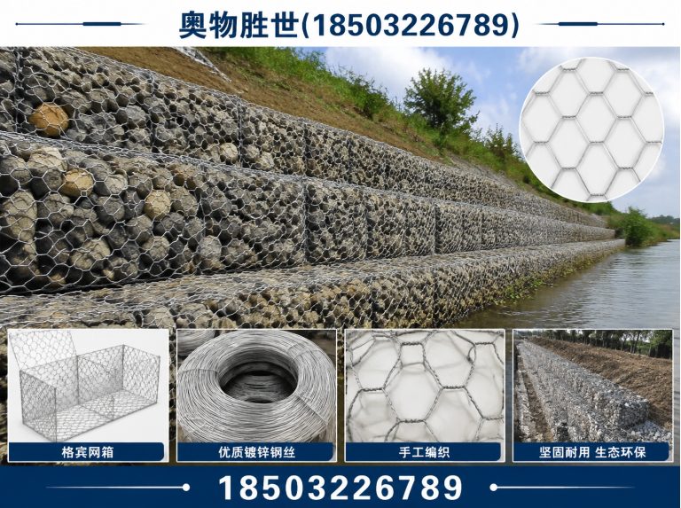 阿克苏格宾网展示图